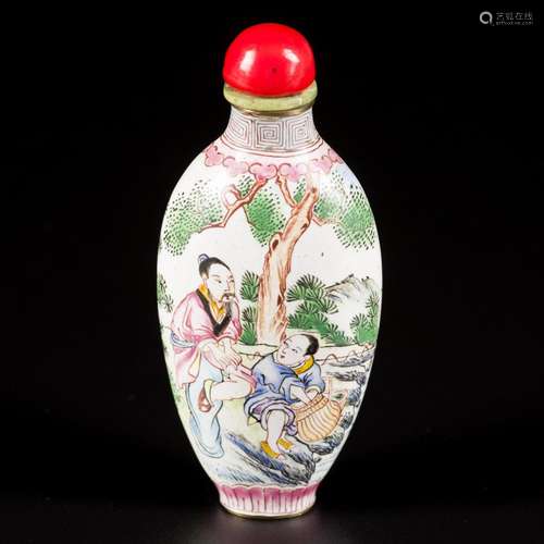 An enamel snuff bottle decorated with figures in a landscape...