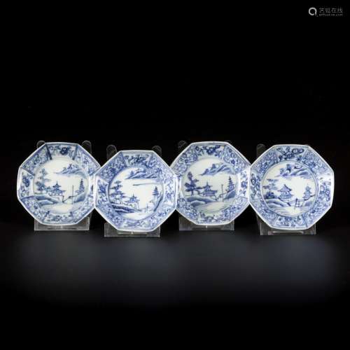 A lot comprised of (4) porcelain octagonal dishes with lands...