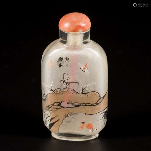 A glass snuff bottle decorated with goldfish, crickets and d...