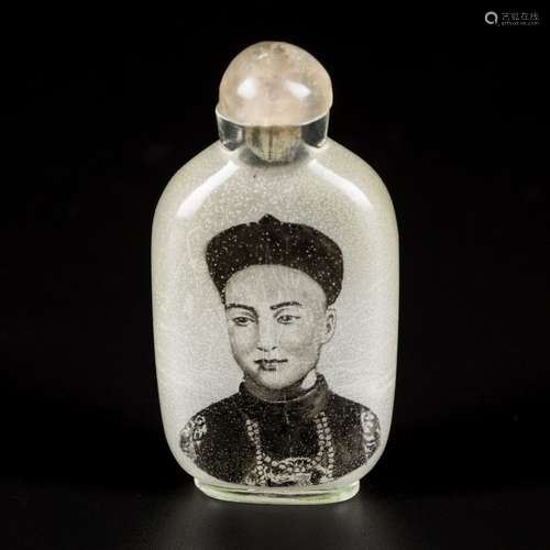 A glass snuff bottle with the image of Emperor Xuantong, Chi...