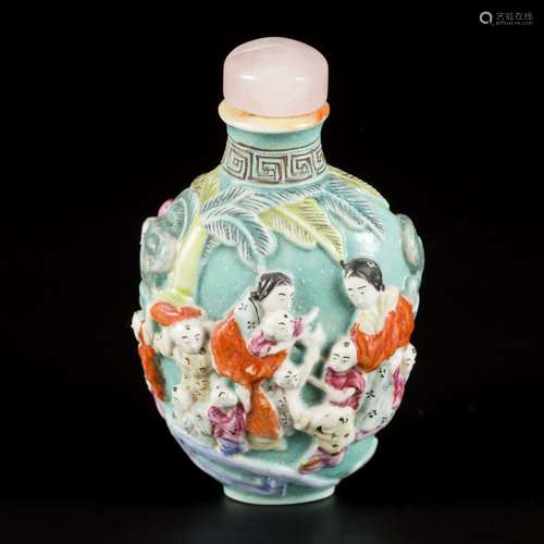 A porcelain famille rose snuff bottle decorated with 4 concu...