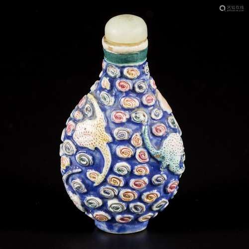 A porcelain famille rose snuff bottle with wu fu (five bats)...