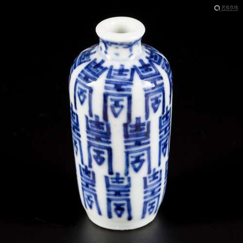 A porcelain snuff bottle decorated with shou characters, mar...