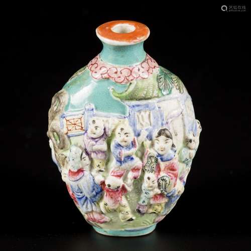 A porcelain famille rose snuff bottle decorated with 4 concu...