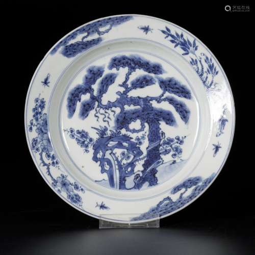 A porcelain plate with landscape decor, marked Chenghua, Chi...