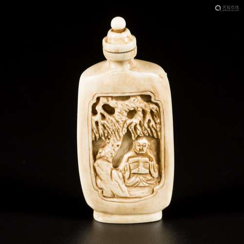 An ivory snuff bottle decorated with figures, China, 19th ce...