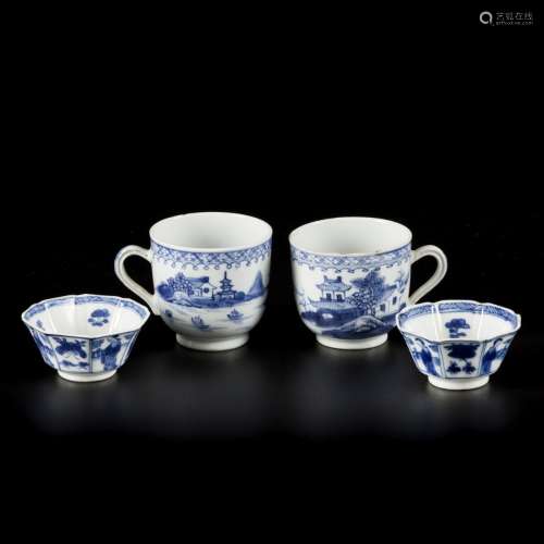 A lot comprising (2) coffee cups and (2) cups, all with flor...
