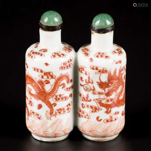 A porcelain double snuff bottle decorated with dragons, Chin...