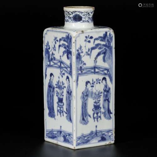 A porcelain bottle decorated with Lijzen in a garden, China,...