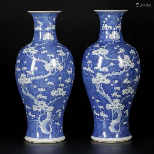 A set of (2) porcelain vases with prunus decor, China, Kangx...