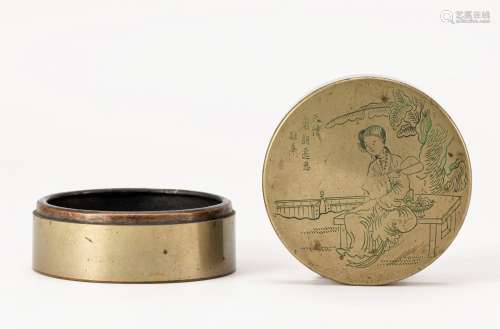民國 銅製仕女紋圓墨盒
