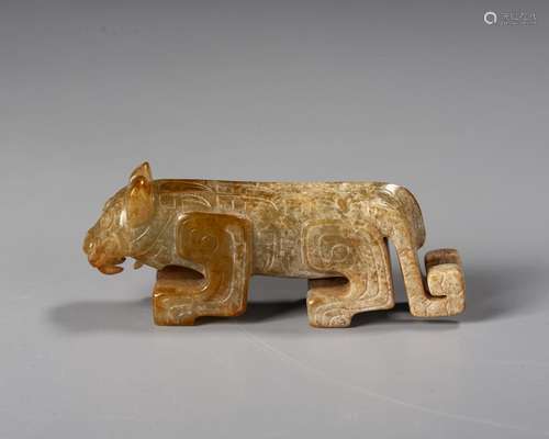 A Chinese Jade Auspicious Beast,Warring States