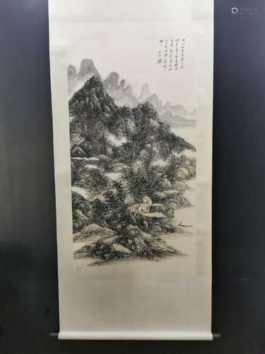 Huang Binhong Landscape