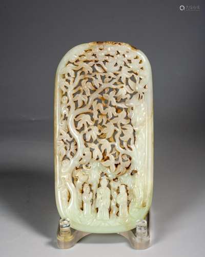 A Chinese Carved Jade, Ming Dynasty