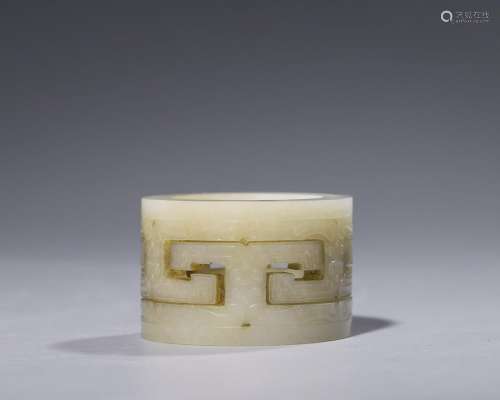 A Chinese Carved Jade Censer,Qing Dynasty