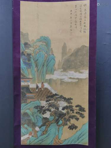 Tang Dai,Qing Dynasty