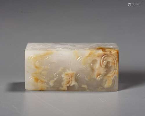 A Chinese Carved Jade, Han Dynasty