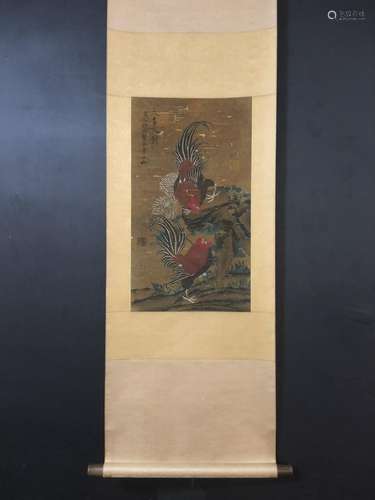 Emperor Huizong,Song Dynasty