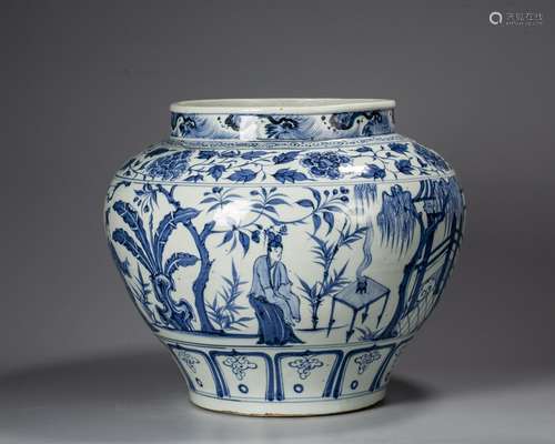 A Chinese Blue And White Jar,Yuan Dynasty