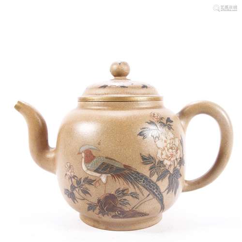 A Chinese Zisha Teapot