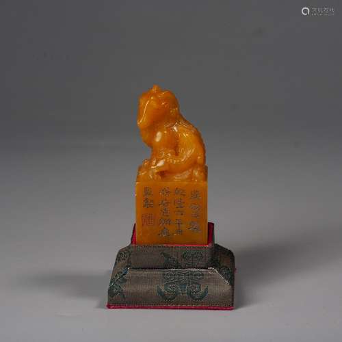 A Chinese Carved Tianhuang Stone Seal,Qianlong