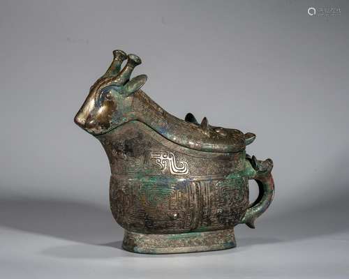 A Chinese Bronze Drinking Vessel,Western Zhou Dynasty