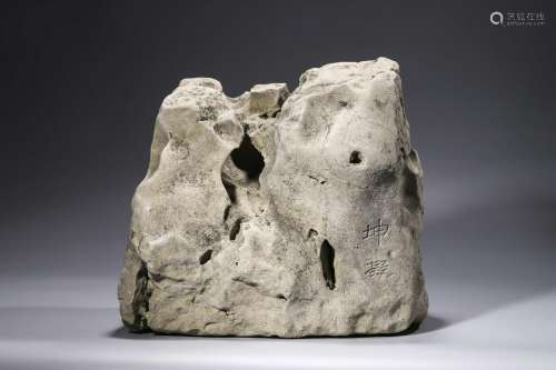 A Chinese Taihu Stone, Ming Dynasty