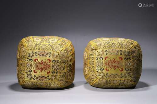 A Chinese Pair Of Cushions,Qianlong Period