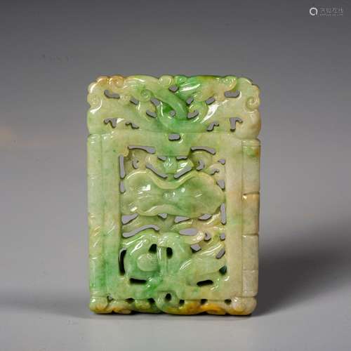 A Chinese Carved Jadeite Pendant,Qing Dynasty