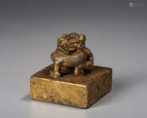 A Chinese Bronze Seal,Warring States Period-Han Dynasty