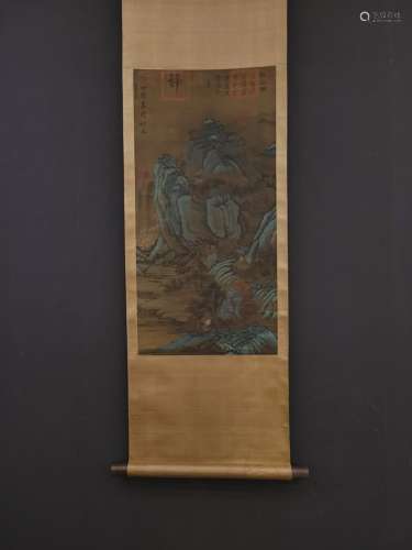 Liu Gongquan Landscapeï¼ŒTang Dynasty