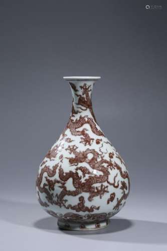 A Chinese Copper-Red-Glazed 'Peony' Vase,Ming Dynasty