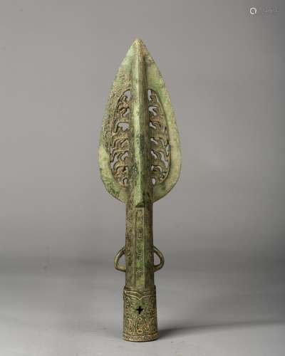 A Chinese Bronze Spearhead