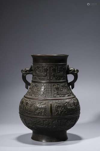 A Chinese Bronze Vessel,Ming Dynasty