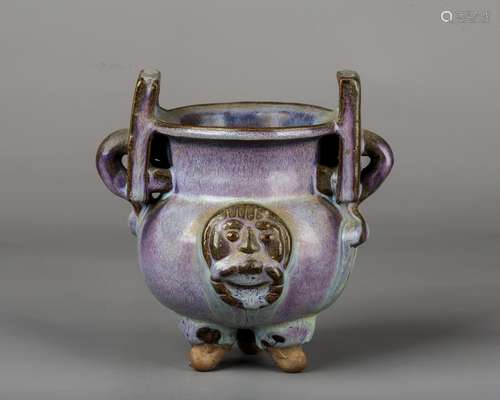 A Chinese Jun Tripod Censer,Song Dynasty