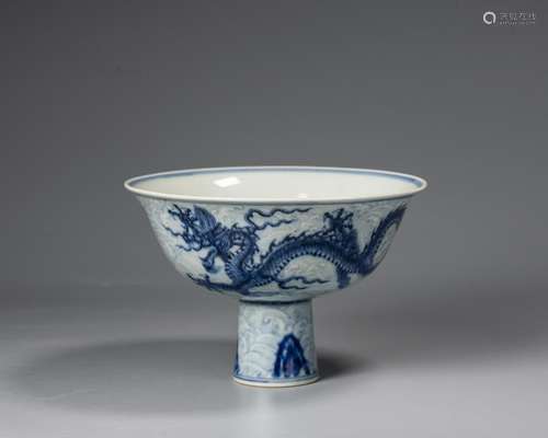 A Chinese Blue And White 'Dragon' Stem Cup,Mark And