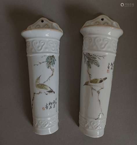 Pair Chinese Porcelain Qianjiang Colour Vases