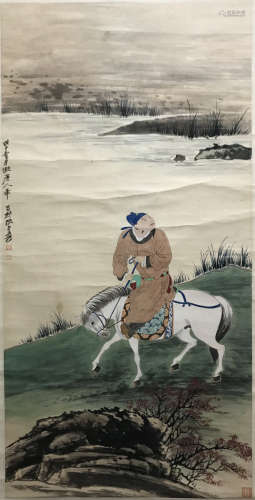 Chinese Scroll Painting,Zhang Daqian(1899-1983)