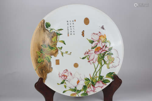 QianLength enamelled floral dish