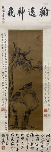 Bada Shanren, Flowers and Birds, Silk Scroll