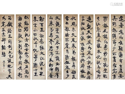 Kang Youwei Six-foot Calligraphy Scroll with Eight Strips