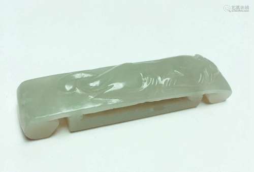 Chinese Carved Jade Belt Nuckle