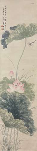 Xu Bangda, Lotus and Dragonfly, Scroll