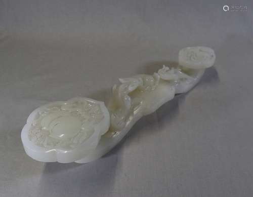 Chinese Carved Jade RU YI