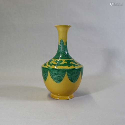 Chinese Yellow Glaze Porcelain Vase QianLength Mark