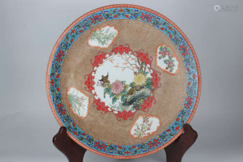 Qing Yongzheng enamelled large dish with open windows and fl...