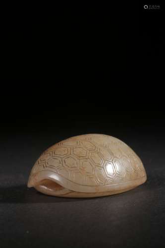Jade Turtle Shell