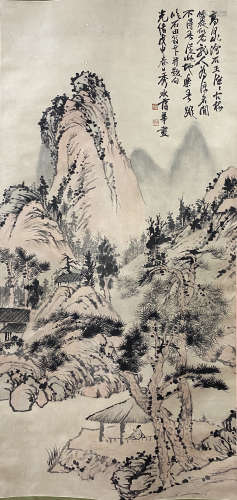Pu Hua Landscape scroll