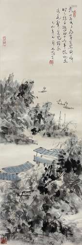 Lin Sanzhi, Landscape, Scroll