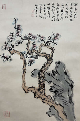 Lu Yanshao Plum and Stone scroll